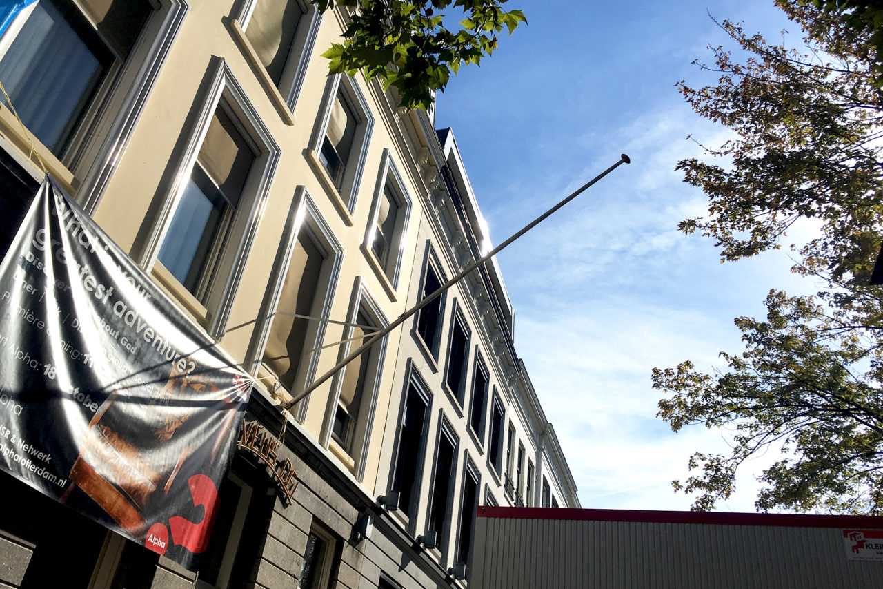NSR-eendrachtsplein_vlag1-1280x853